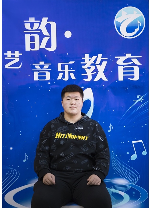 李晋源