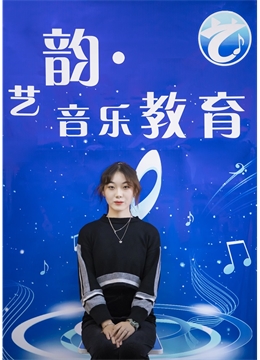 乌拉特前旗一中--霍星如--美声--笔试23总分193