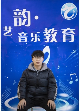 鄂托克旗高级中学--刘文铎--器乐--笔试21总分205